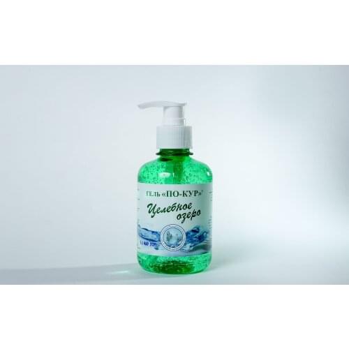 ПО-КУР Goods For Beauty And Health