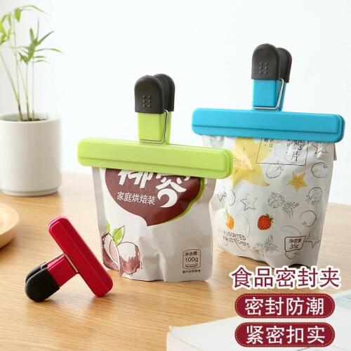 Plastic food bag sealing clip kitchen sealing clip fresh keeping sealer food milk powder bag nut snack clip