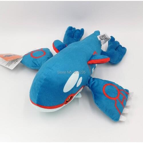 10/Lot Genuine Kyo 32CM Plush Doll For Children Soft Best Gifts Stuffed Toys