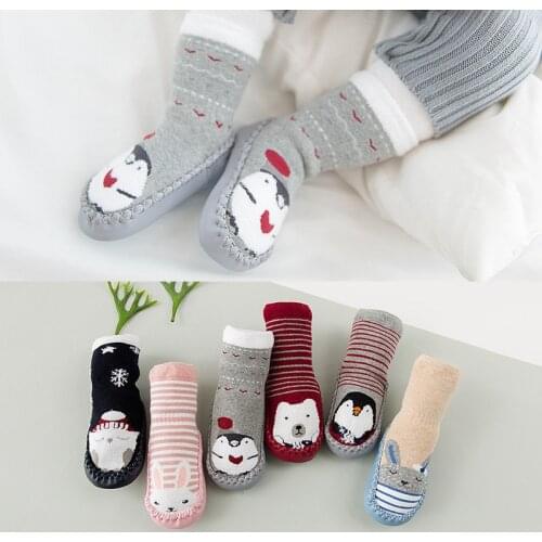 BBURQT Socks For Babies