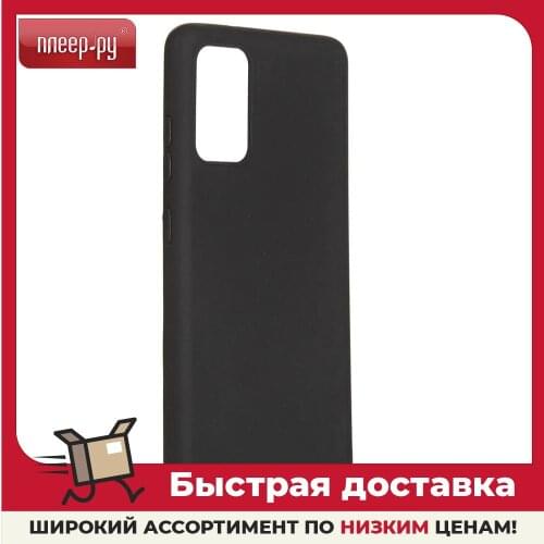 PERO Phone Cases For Samsung Galaxy S20 Plus