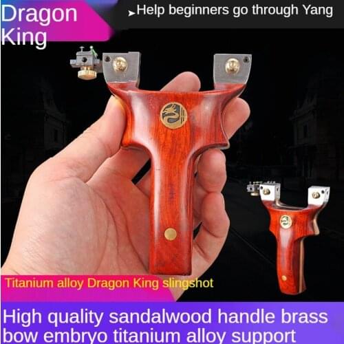 2021 New Titanium Alloy High-precision Slingshot Flat Rubber Band Clip Fast Pressure Catapult Special New For Outdoor Hunting