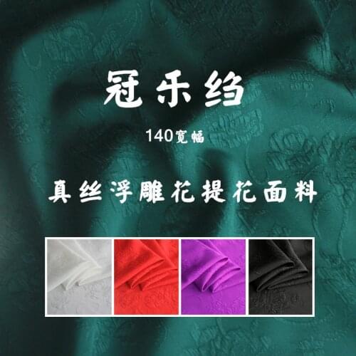 Silk Crepe Jcquard Fabric Special 100% Pure Silk Jacquard for Vintage Clothes DressB180