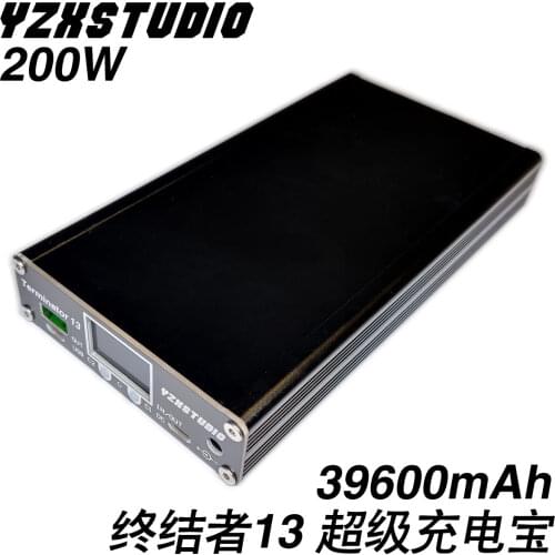 Yzxstudio 11 mobile power notebook charging treasure two-way PD 100W DC 150W QC4