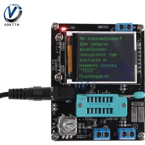 Voktta Capacity Meters
