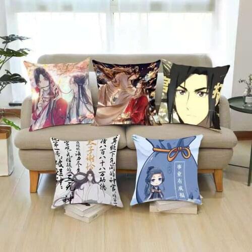 Anime Heaven Officials Blessing Tian Guan Ci Fu one sided pattern Soft nap Plush Square throw pillow