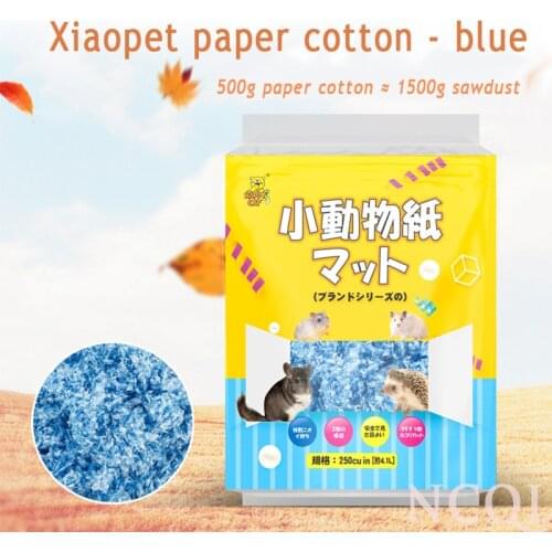 Hamster paper cotton litter Golden bear small animal paper cotton absorbent deodorant sawdust hamster supplies