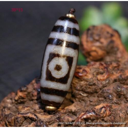 Treasure Magic Power Magic LKbrother Magic Energy Tibetan Old Agate Fold Line 2 Eye Drum Shape dZi Bead UPD0624