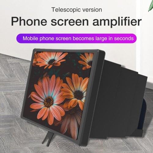 F10 3D 12 Inch Mobile Phone Magnifier Durable Telescopic Multi-functional Potable Durable Screen Magnifier For Camping Travel
