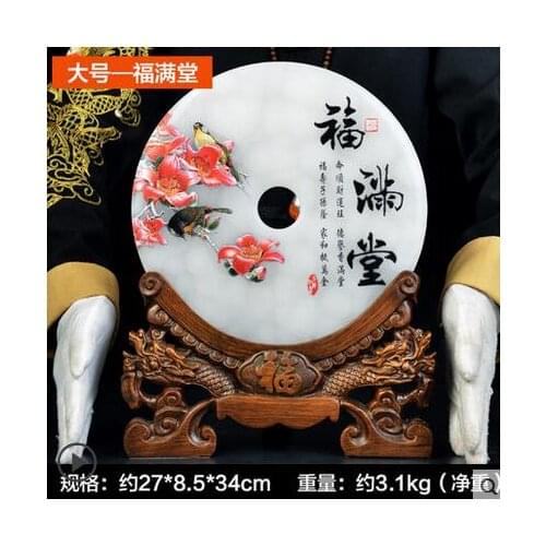 Fumantang safe buckle ornaments natural jade lucky gift living room new home decorations