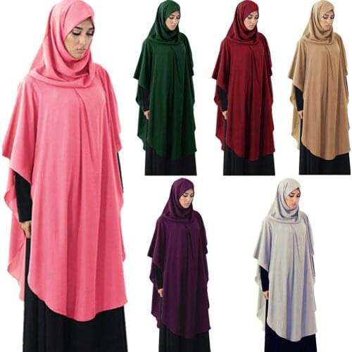 Muslim Women Prayer Garment Hooded Tops Loose Kaftan Burka Shawl Khimar Overhead Hijab Islamic Middle East Worship Service Robe