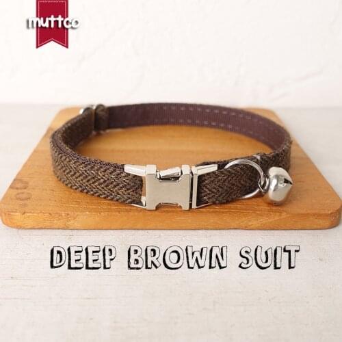 MUTTCO Retailing delicate self-design personalized cat collars DEEP BROWN SUIT handmade collar 2 sizes UCC118