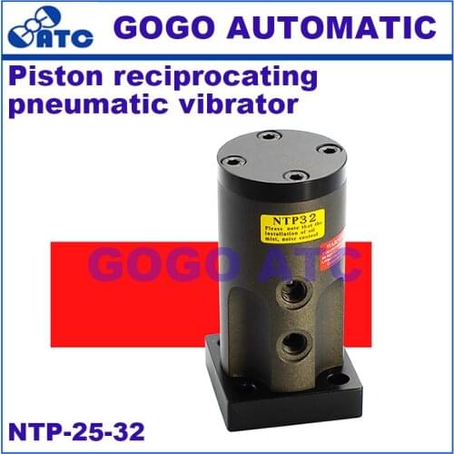 Reciprocating piston vibrator Piston reciprocating pneumatic vibrator NTP-25-32 linear vibration bulkhead Piston air hammer