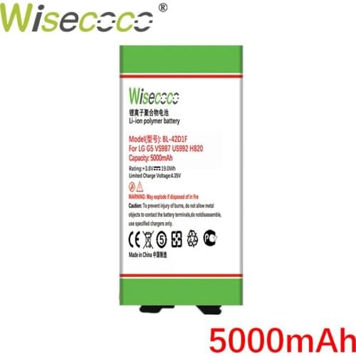 Wisecoco LG G5 Phone Batteries
