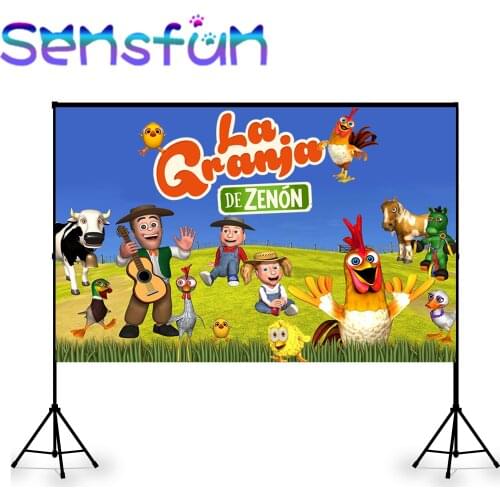 Photography Background Green Grass Barn animals GRANJA De ZENON Backdrop for boy birthday party photocall banner boda