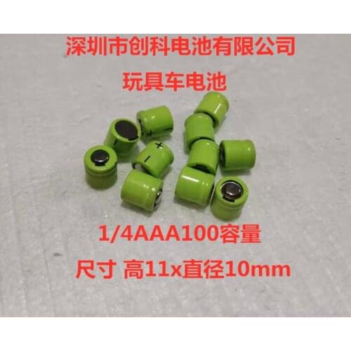 10pcs/lot 1.2V 1/4AAA 100mAh ni-mh rechargeable battery nickel metal hydride battery toy batter