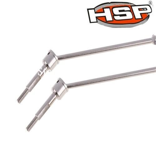 2pcs/lot HSP Upgrade Parts Universal Drive Joint 188015 Aluminum 1/10 RC Model Car Off Road Monster Truck