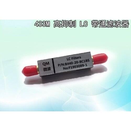433M LC Bandpass Filter Remote Control Wireless Image Transmission LC Filter Customized
