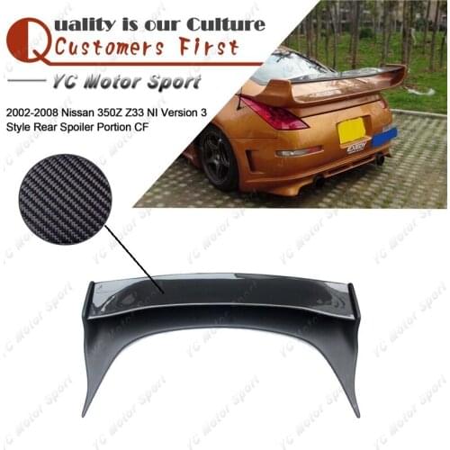 Car Accessories Carbon Fiber Rear Blade with FRP Base Fit For 2002-2008 350Z Z33 NI Version 3 Style Trunk Spoiler Wing
