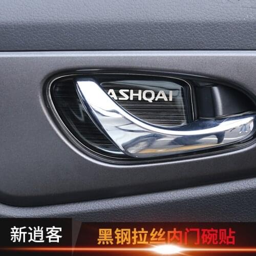 For Nissan X-trail T32 Qashqai J11 High-quality stainless nterior Accessories Car Inner Door Handle Bowl Sequins Decorative