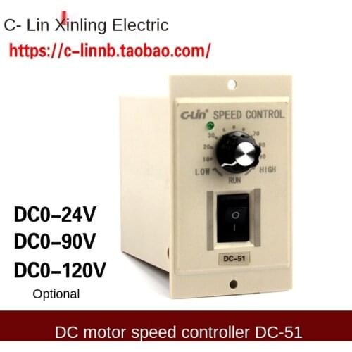Dc-51 dc0-90v 120W DC motor governor dc0-180v (60W dc0-24v)