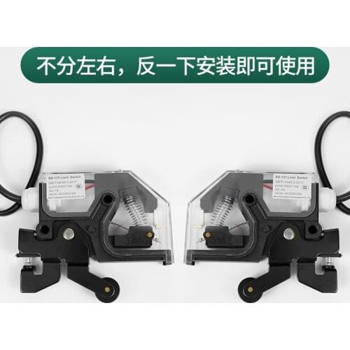 Brand new DS-131 car door switch 131 car door lock 161 door lock Mitsubishi elevator limit elevator accessories limit