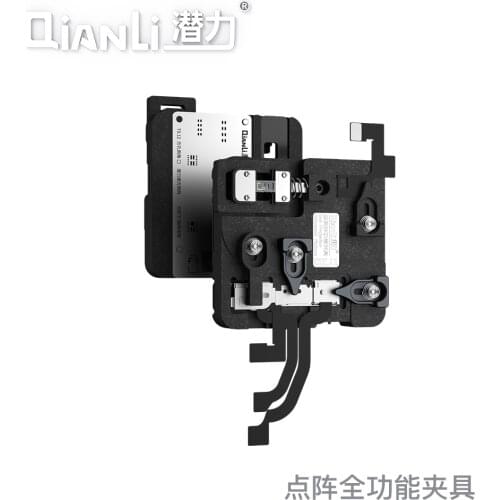 Qianli DZJ1 Front Facing Camera Fixture Maintenance Clamp Dot Projector Matrix Repair Holder For iPhone X-11PRO MAX Face ID