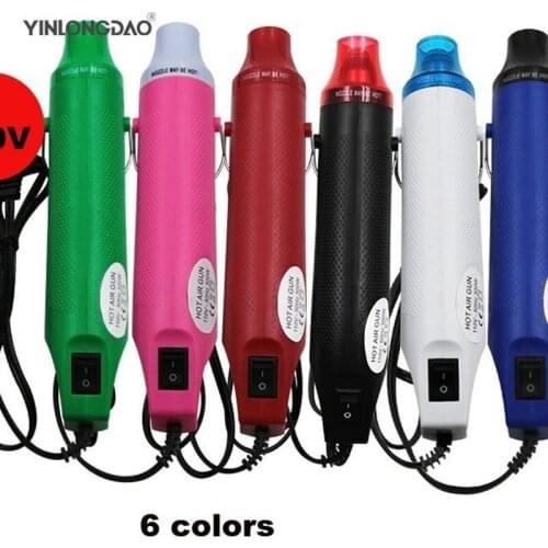 Sunshine DIY 300W Electric Hot Air Gun Fast Heat Tools Shrink Film Heating