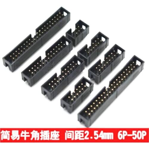 10PCS DC3 6P 8P 10P 14P 16P 20P 26P 30P 34P 40P 50P 2.54mm Socket Header Connector ISP Male Double-spaced Straight IDC JTAG