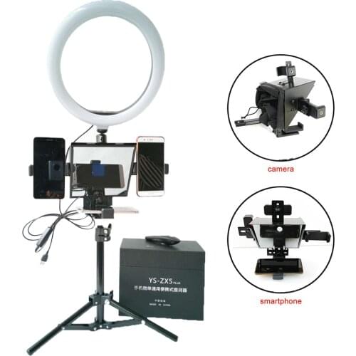 Bestview Photo Accessories