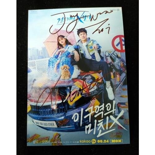 Mad For Each Other JUNG WOO Oh Yeon Seo Autographed Signed Photo 5*7 K-POP 0621