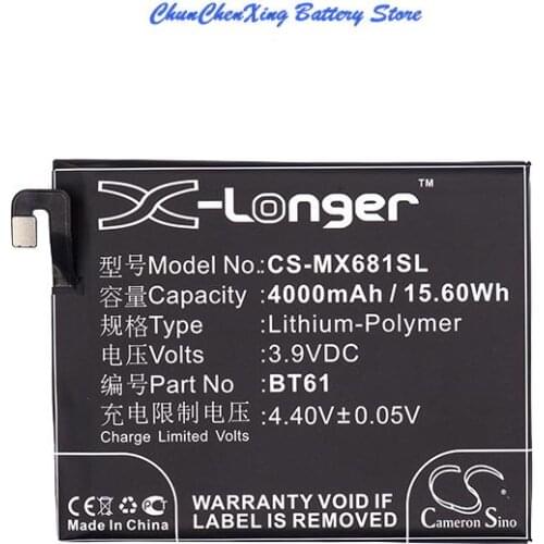 Cameron Sino Meizu 16 Phone Batteries