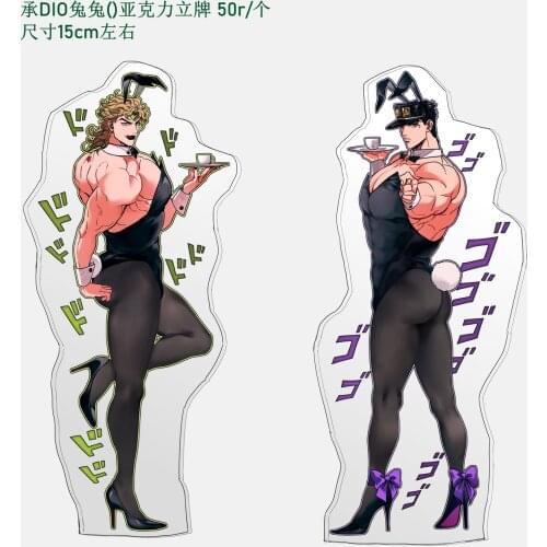 Anime JoJos Bizarre Adventure Kujo Jotaro Dio Brando Acrylic Figure Stand Model Plate Cosplay Desktop Decor Cartoon Sexy Toys