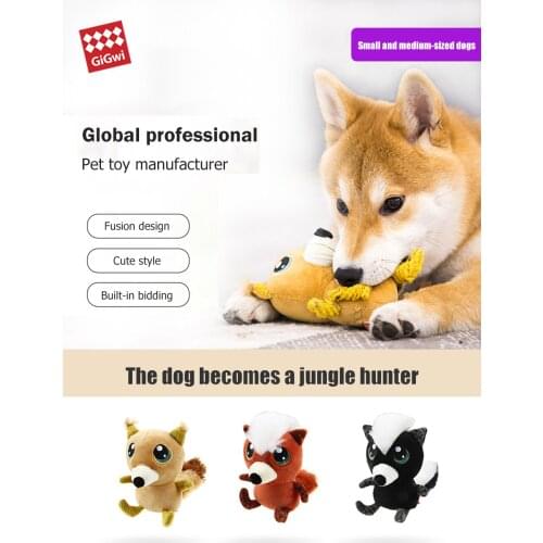 GIGWI Pet Toys Plush Friends Series Big Eyed Simulation Plush Interactive Toys for Dog Puppy Cat Fleece Canvas Sound Toy