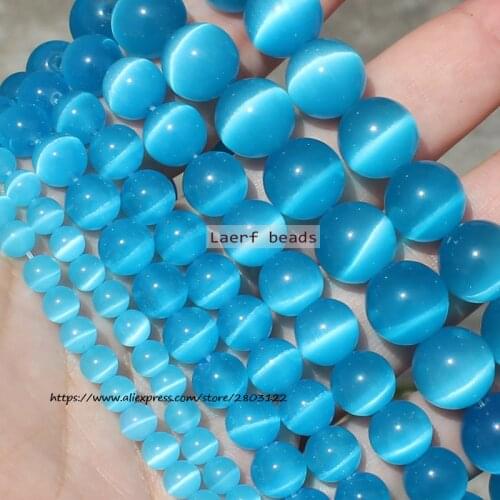 Natural Sea Blue Cats Eye 4-12mm Round Loose Beads, For DIY Jewelry Making !We provide mixed wholesale for all items