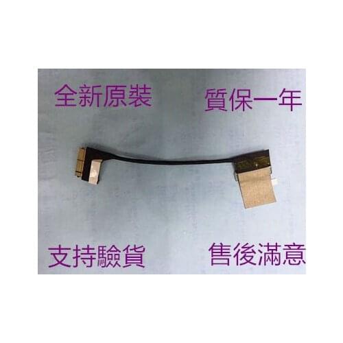 New for Lenovo Yoga RV3 EDP led lcd lvds cable 01AY934 450.0CX06.0001