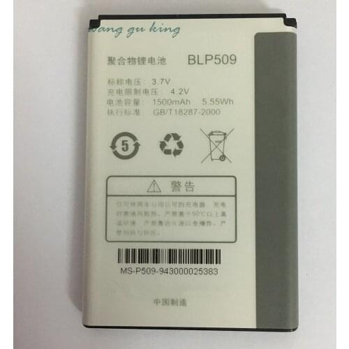 100% Original Backup 3.7V 1500mAh BLP509 Use For OPPO F29 Battery