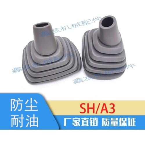 Excavator accessories, Sumitomo Sh200 210 220 265A3 joystick handle glue, Grip Glue dustproof cover