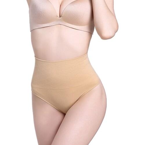 ALICENO Stretching Underwear