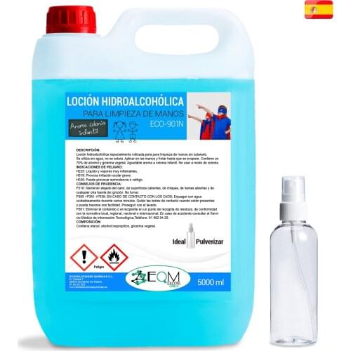 Маски и антисептики EQM SOLUCIONES QUIMICAS China At AliExpress