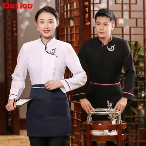 New Hotel Food Service Waiter Uniform Woman Cafe Kitchen Chef Uniform Coffe Shop Waitress Uniform Chinese Restaurant Overalls