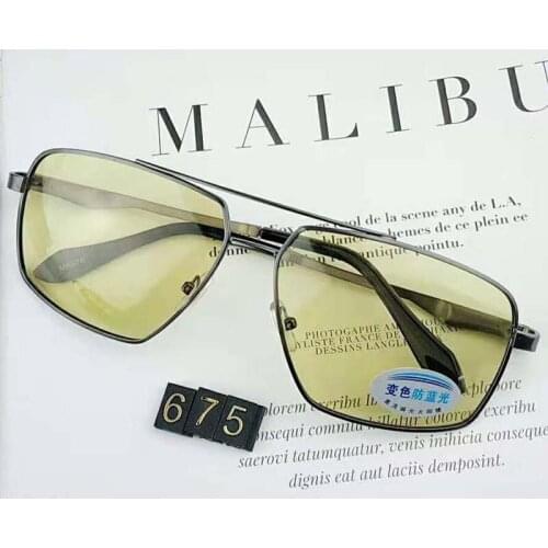 Aipo Men's Night Vision Goggles