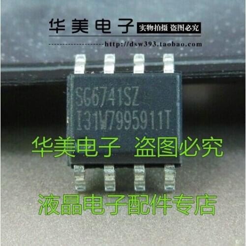 Free Delivery.SG6741SZ genuine LCD common power chip sop-8