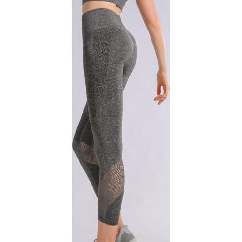 CHRLEISURE Tight Fitness Leggings Sexy Mesh High Waist Hip Lift Abdomen Elasticity Womens Pants Running Quick Dry Gym Legging