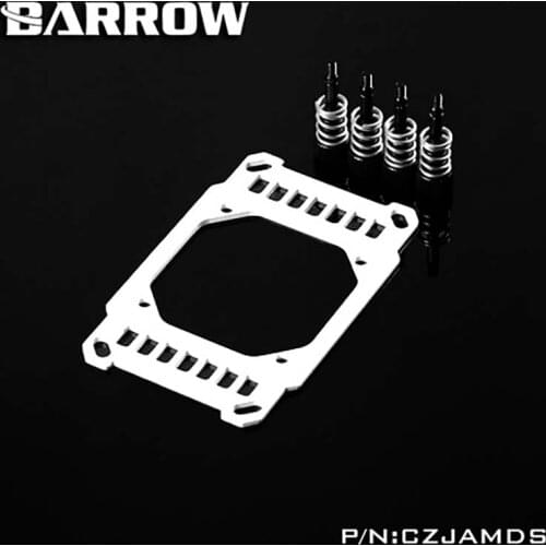 Barrow PC cooling water cooler bracket holder For AMD RYZEN AM4 platform water block,Simple series gadget CZJAMDS