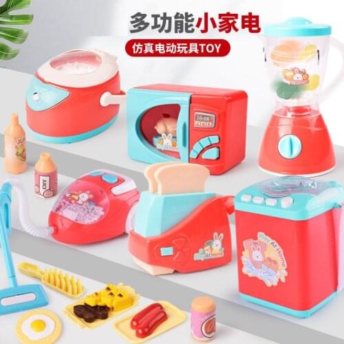 Cookware Pot Pan Children Mini Kitchen Toys Kids Pretend Play Toy Cook Simulation Kitchen Utensils Toys for Children Bb50