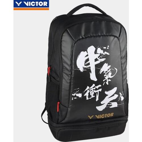 Genuine victor BR060 sports bag badminton bag tennis backpack handbag gym bag
