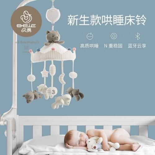 Sensory Toys Bed Bell Baby Bedside Music Rotating Rattle Bed Pendant 1 Year Old and 3 Months Newborn Baby Toys Baby Toys