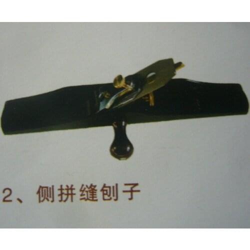 Handmade matchboards carpenters large matchboards violin making tools