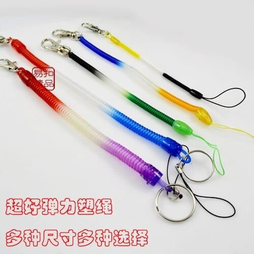 Retractable telephone cord spring key chain mobile phone chain plastic keychain tool elastic rope spring rope